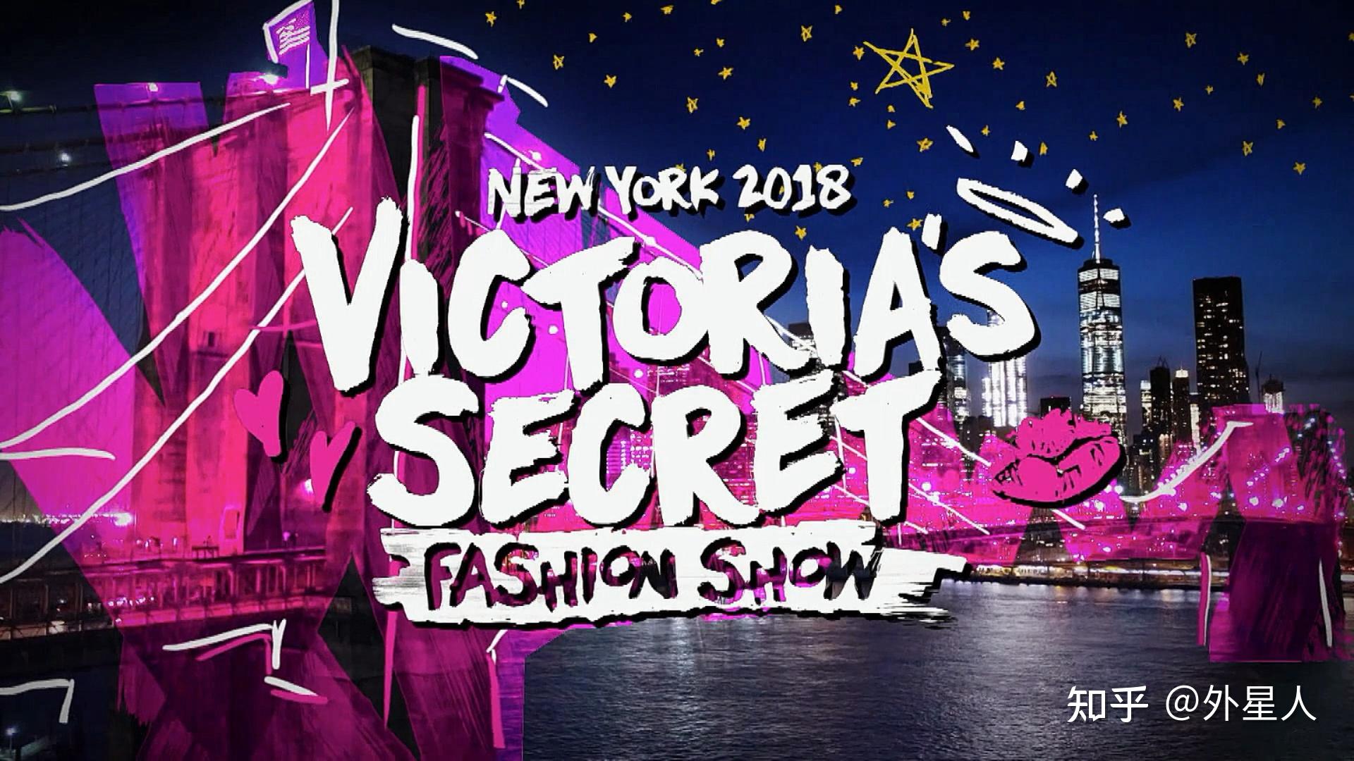 维多利亚的秘密2001~2018全集(22部)