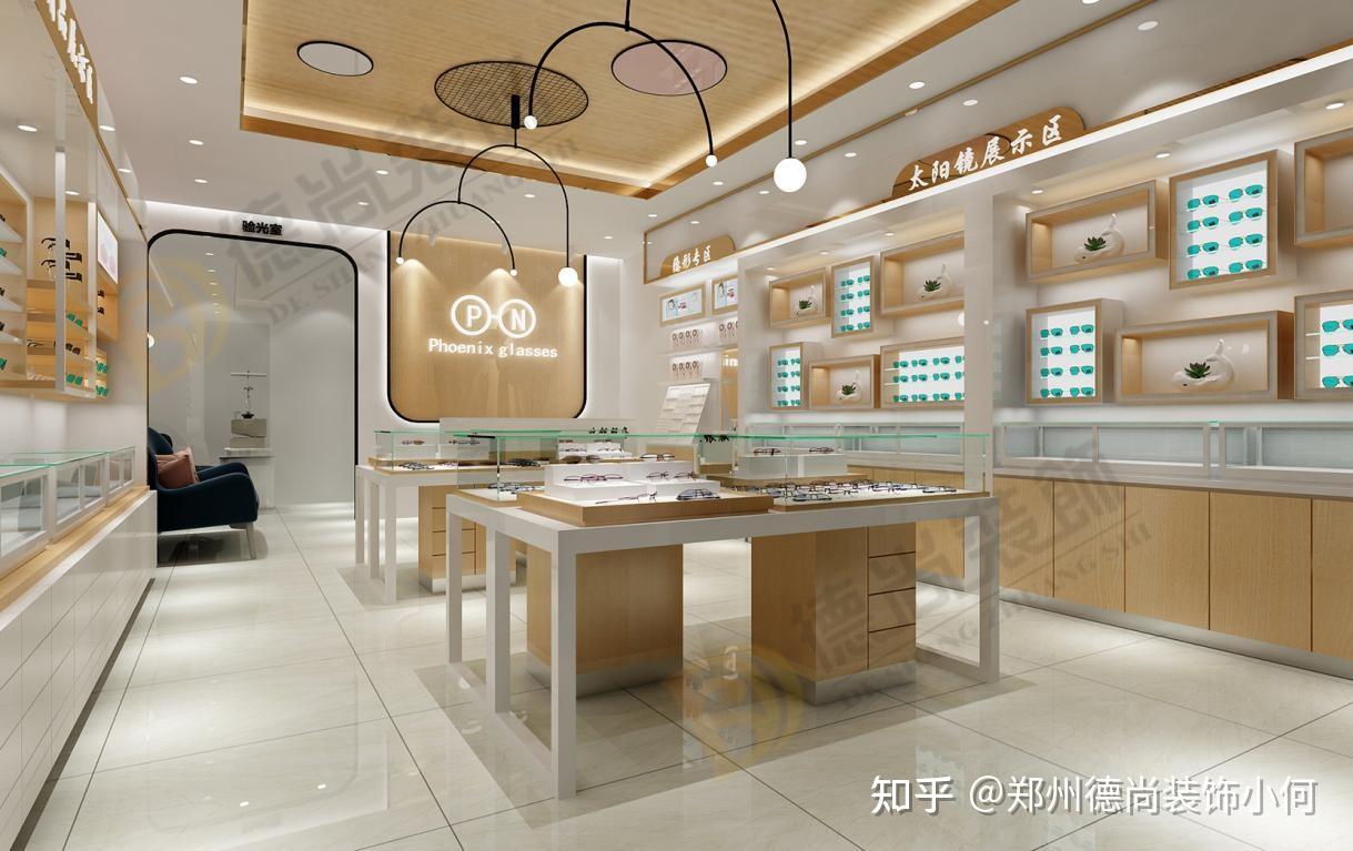 眼镜店装修精品概念店设计案例展示