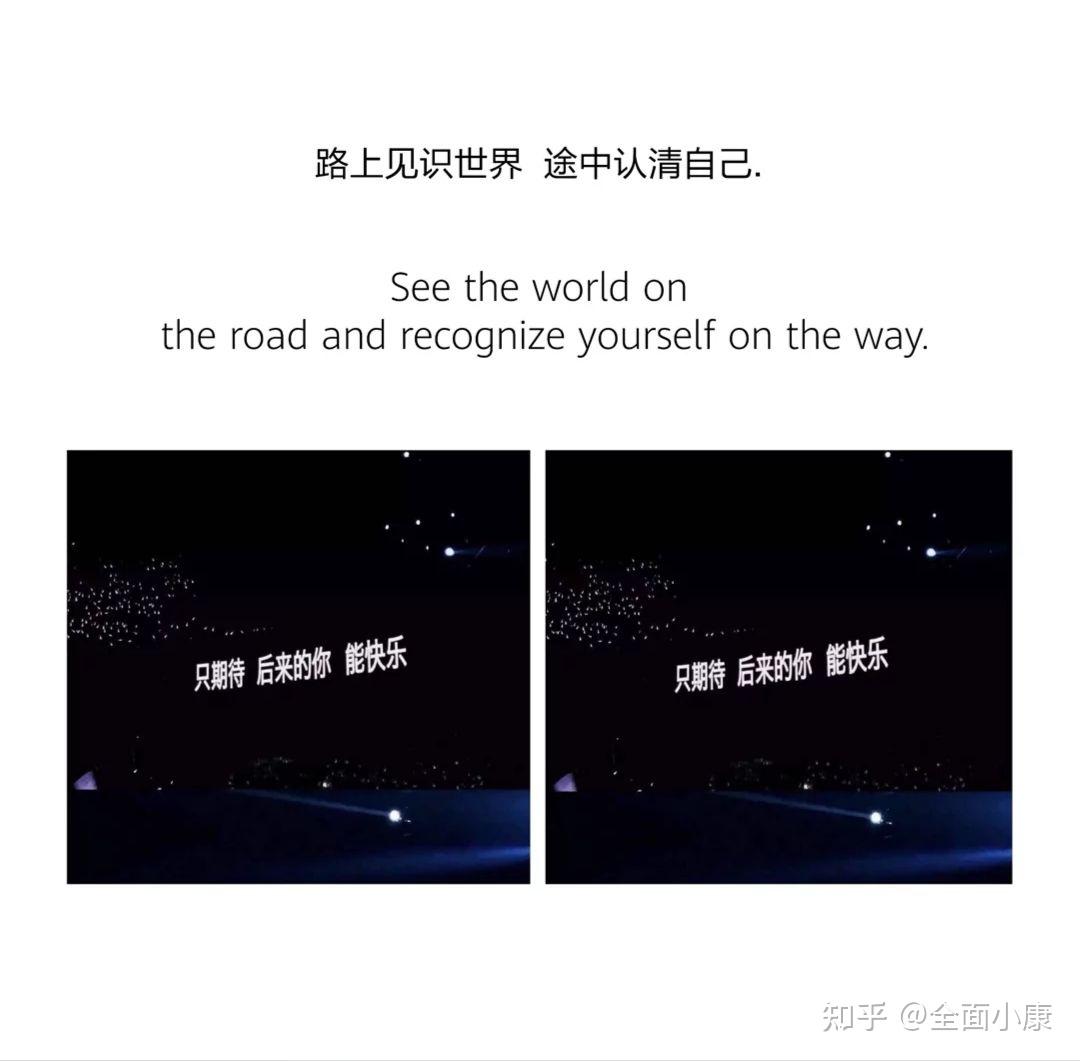 高质量成熟文案短句. - 知乎