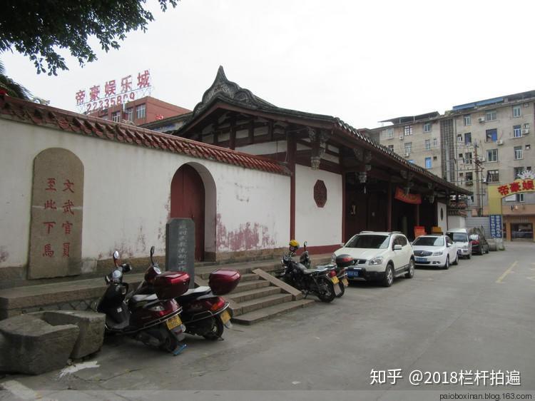 福州闽清县文庙