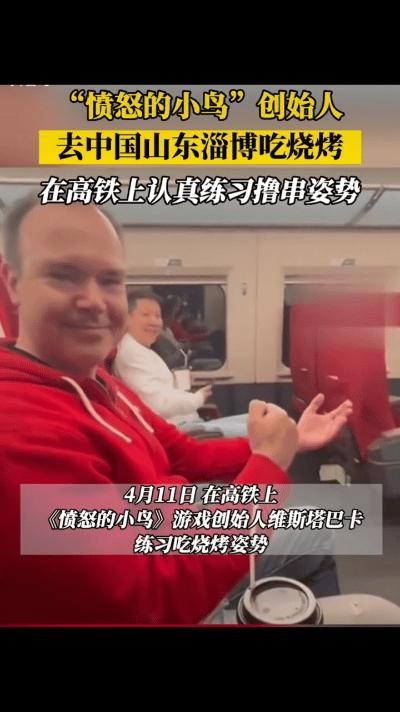动图封面