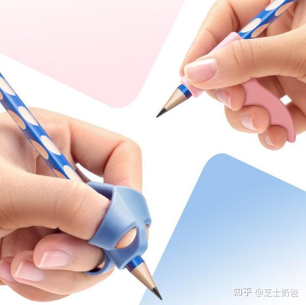 小寻五指握笔器