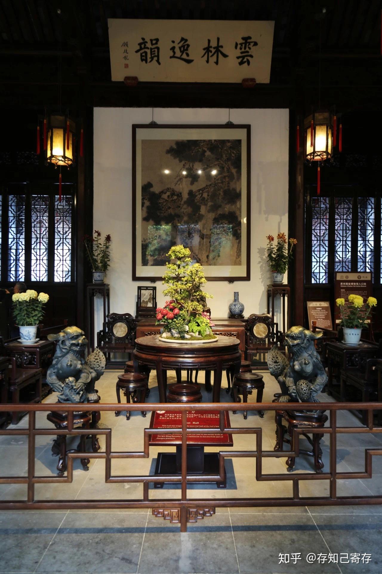 雨枫轩 zhuanlan.zhihu.com