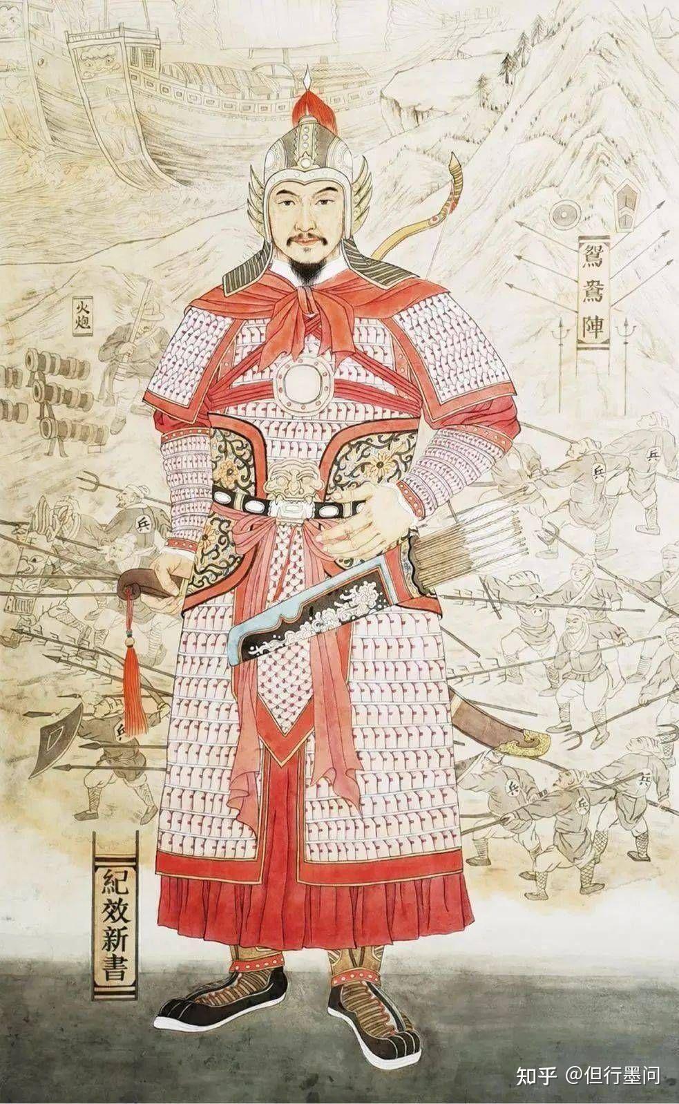 《万历十五年》#第六章#戚继光——孤独的将领（一） - 知乎