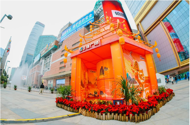国风美陈、文旅体验、消费大餐……这个虎年新春，广州正佳广场精彩不断