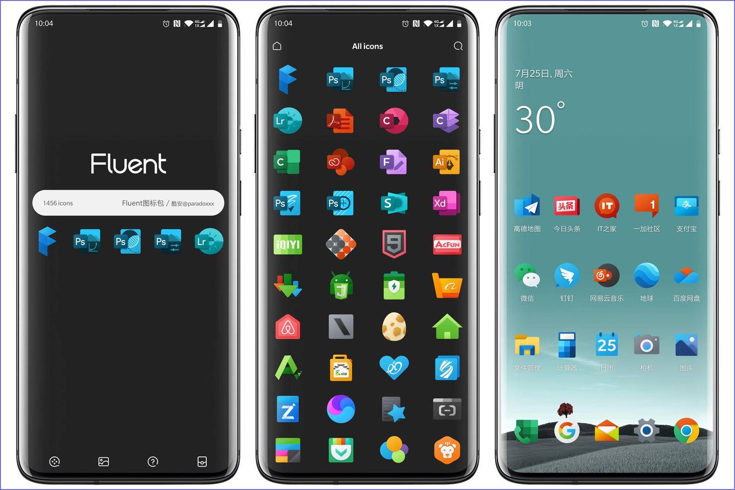 十款风格迥异的图标包，尽可能满足你的手机桌面美化需求 - 知乎
