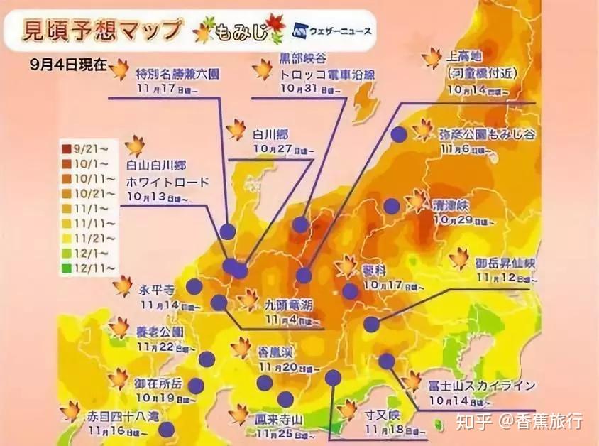 日本丰田市地图图片