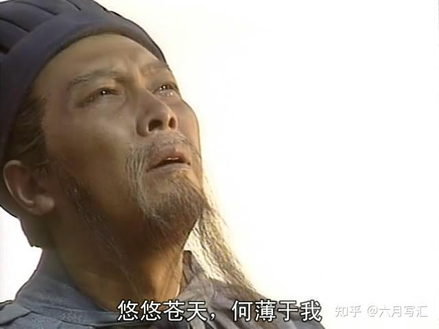 刘禅把诸葛亮比作西周的周公,追谥号忠武侯,整理出来诸葛亮写的兵书二