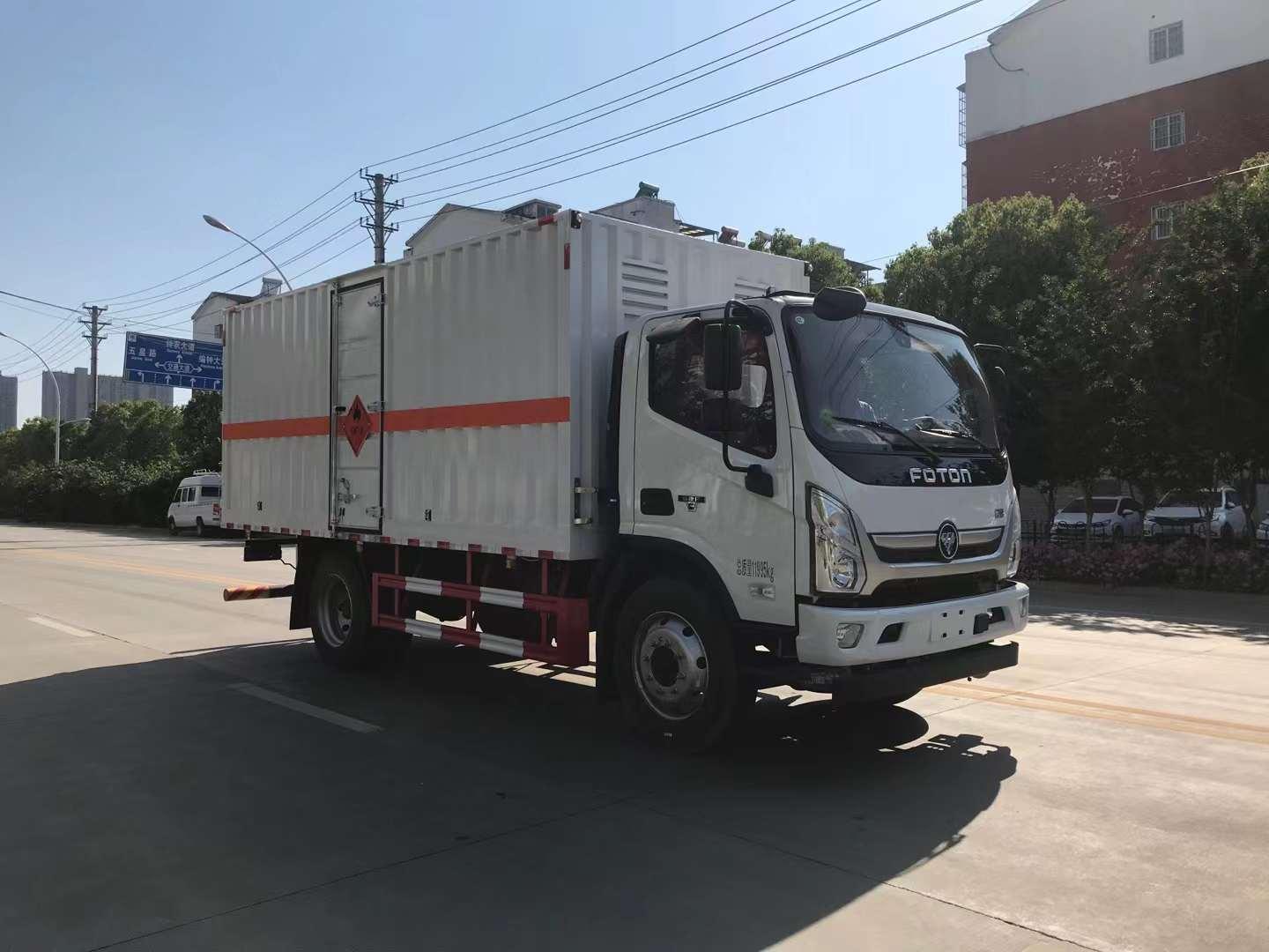 奥铃黄牌52米易燃气体厢式运输车