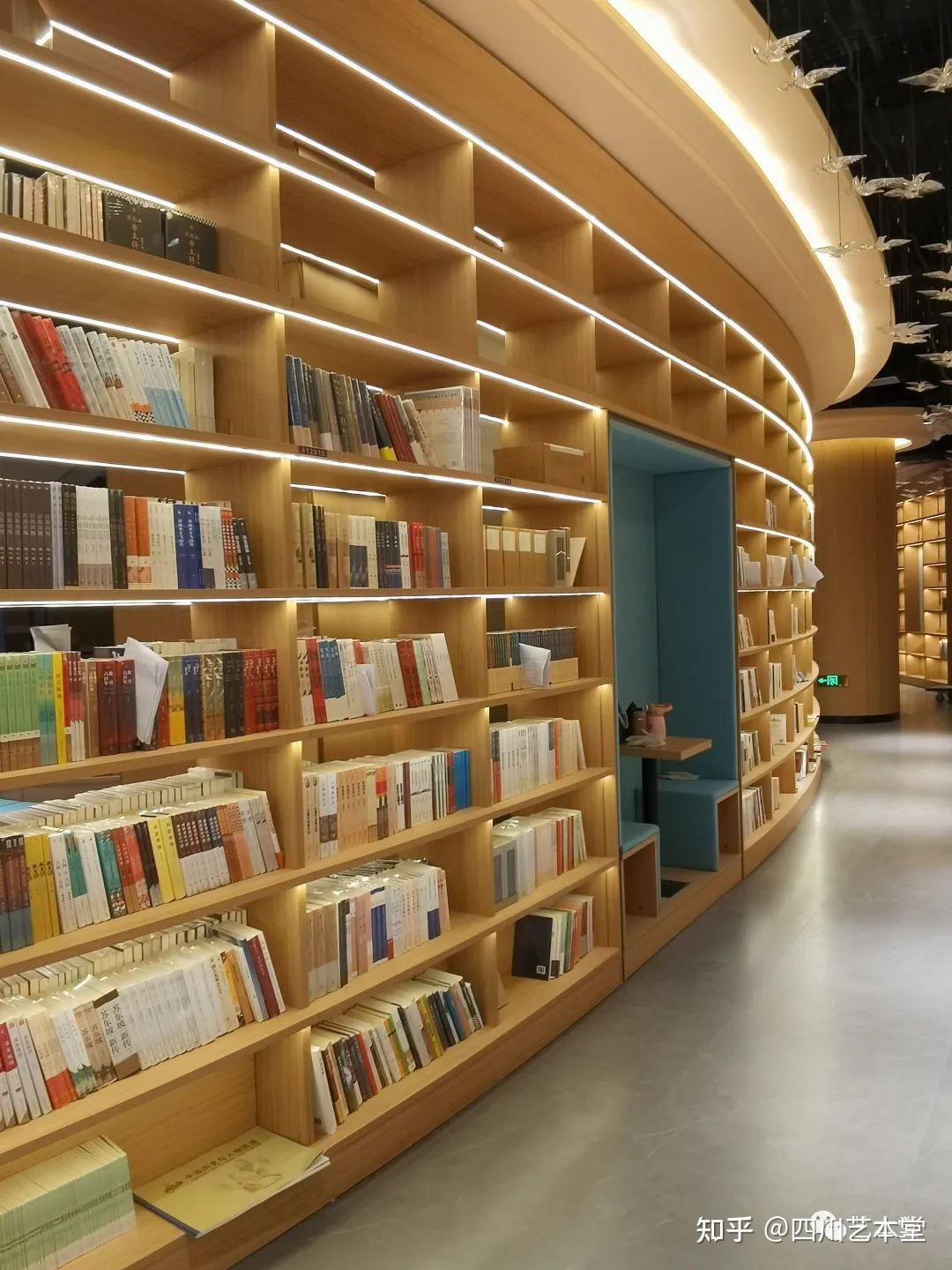 万法唯新商丘新华书店凯旋路店升级改造