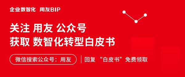 用友畅捷通软件教程_用友畅捷通_用友畅捷通财务软件