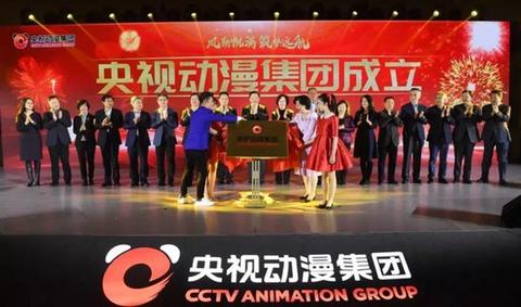 图标