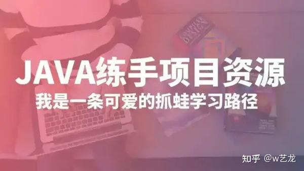 提高Java代码效率:利用jTrim函数管理字符串空格 (提高java性能的方式)