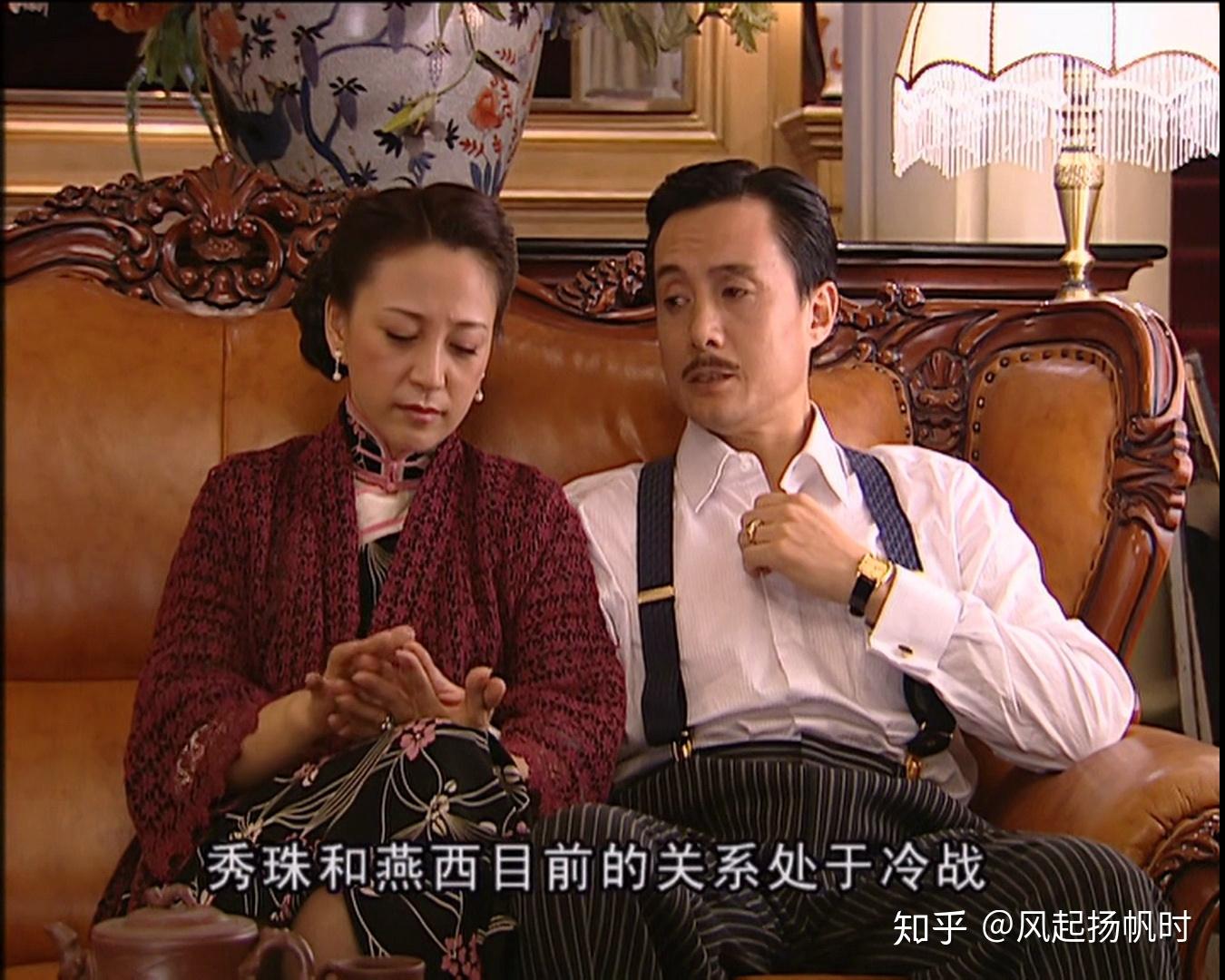 金粉世家他忘恩负义却是最好的丈夫和哥哥