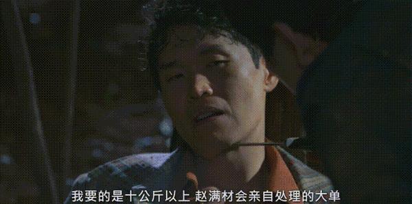 《韩国制造》玄彬郑雨盛双雄对决！年度最狠韩剧来了