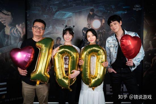 镜说游戏:《釜山行2》首周票房高达2千万美元 上百万人观影 - 知乎