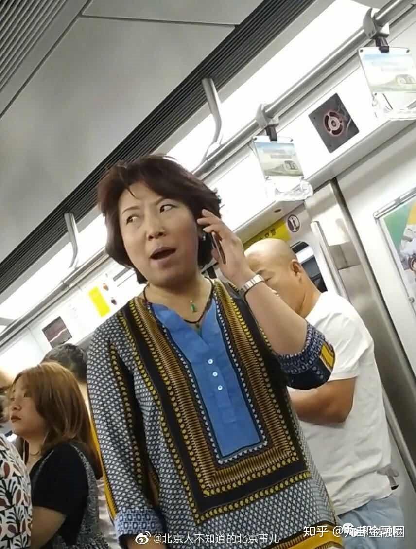 九卦15问国航回避重大问题态度不端正你的危机公关成绩不及格