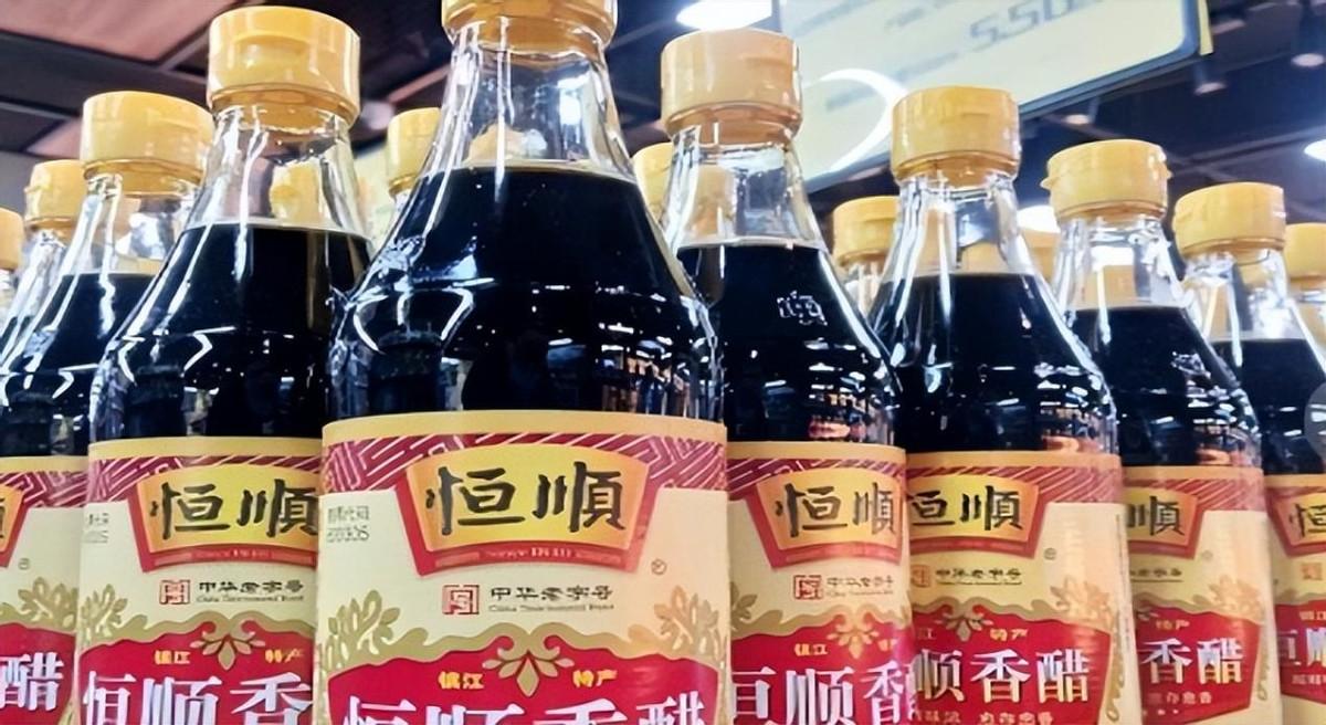 食醋行业第一,食醋a股第一股,中华老字号,恒顺香醋酿造技艺入选国家非