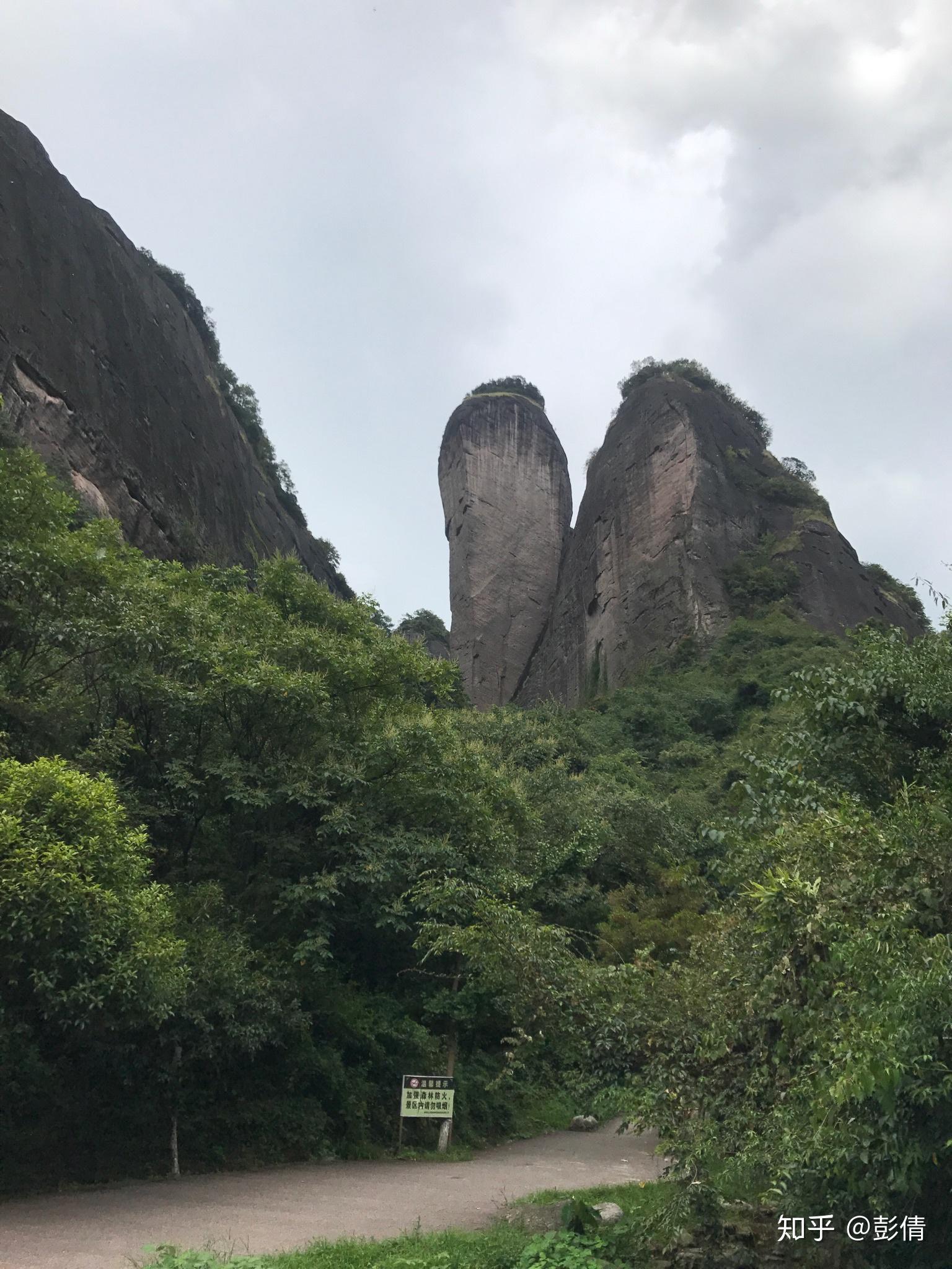 邵阳崀山,南山牧场休闲之旅