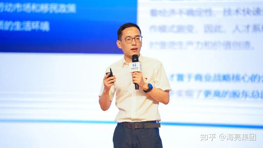 海量教育股票（海量教育股票代码） 海量教诲
股票（海量教诲
股票代码）《海量教育集团》 教育知识