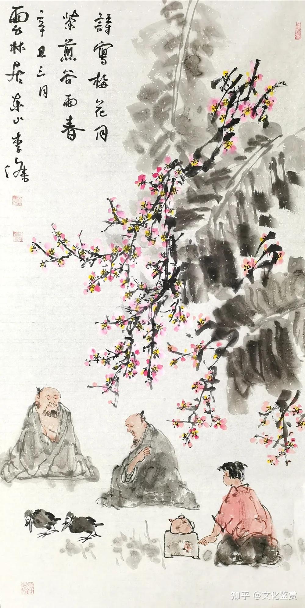 李杰丹青追梦水墨本色中国当代书画名家个人云展览