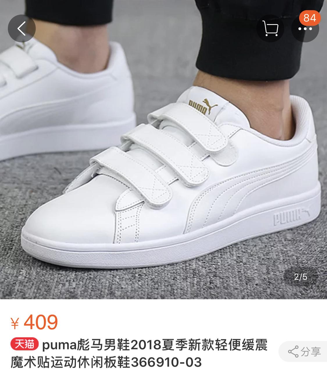 为什么那么多人买耐克 v2-929046646ca3192b59c2a8e74f5f389e_r.jpg