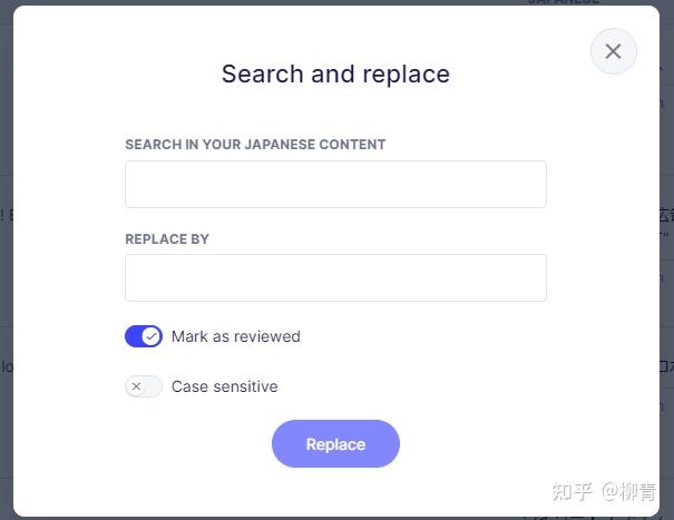 如何快速搭建全球多语言网站，Weglot多语言系统试用笔记