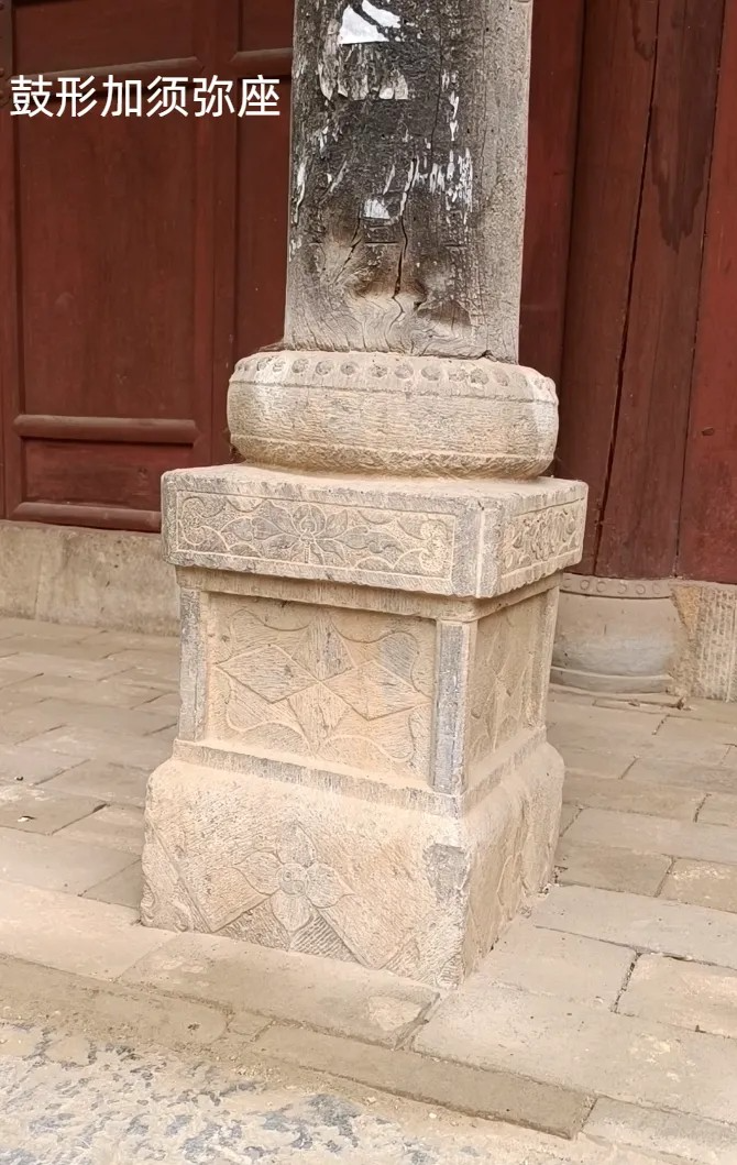 什么是柱础？ - 知乎