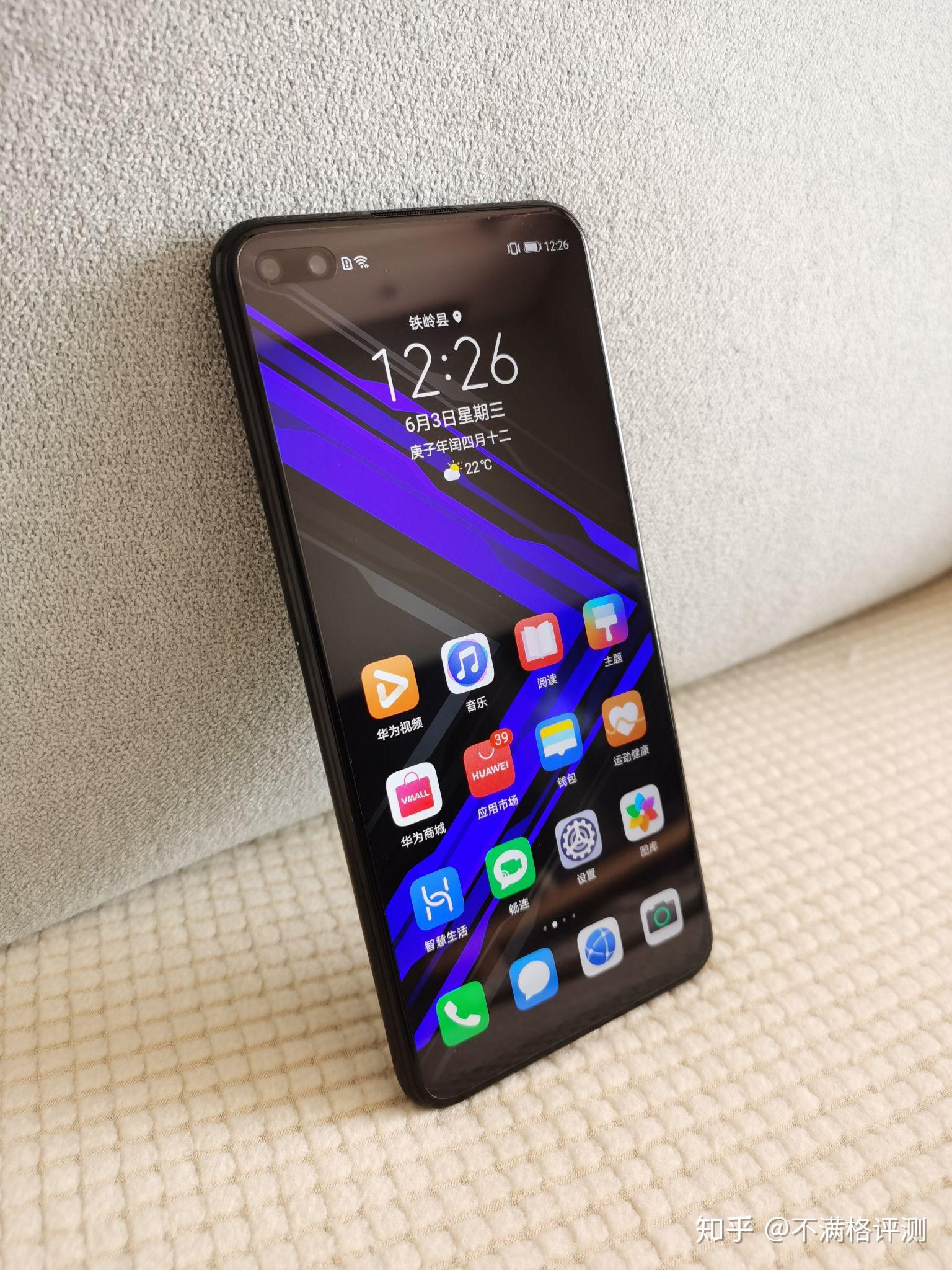 如何评价 2020 年 6 月 3 日发布的荣耀 play4 系列,有哪些亮点和不足