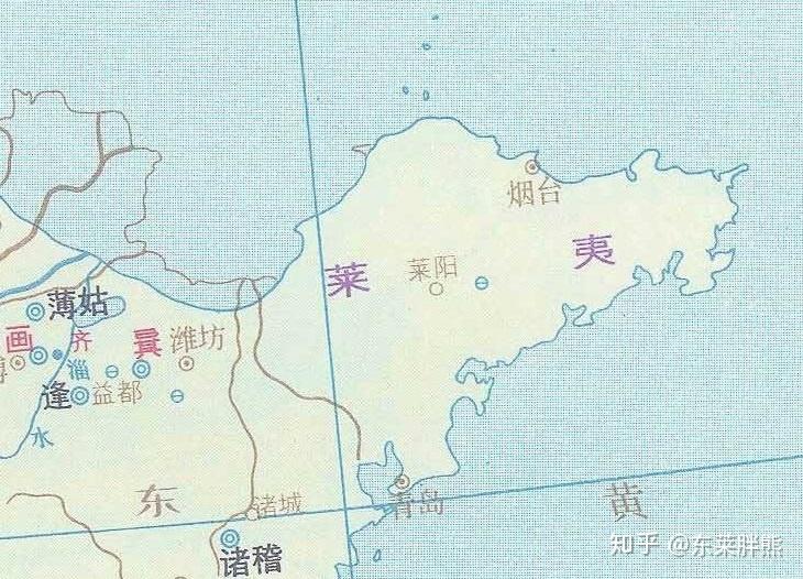 胶东半岛历史地图一先秦