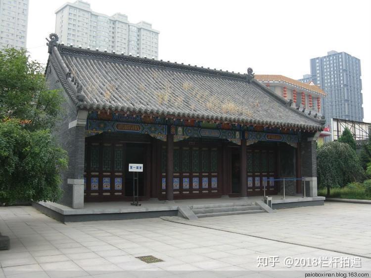 沈阳锡伯族家庙太平寺记1