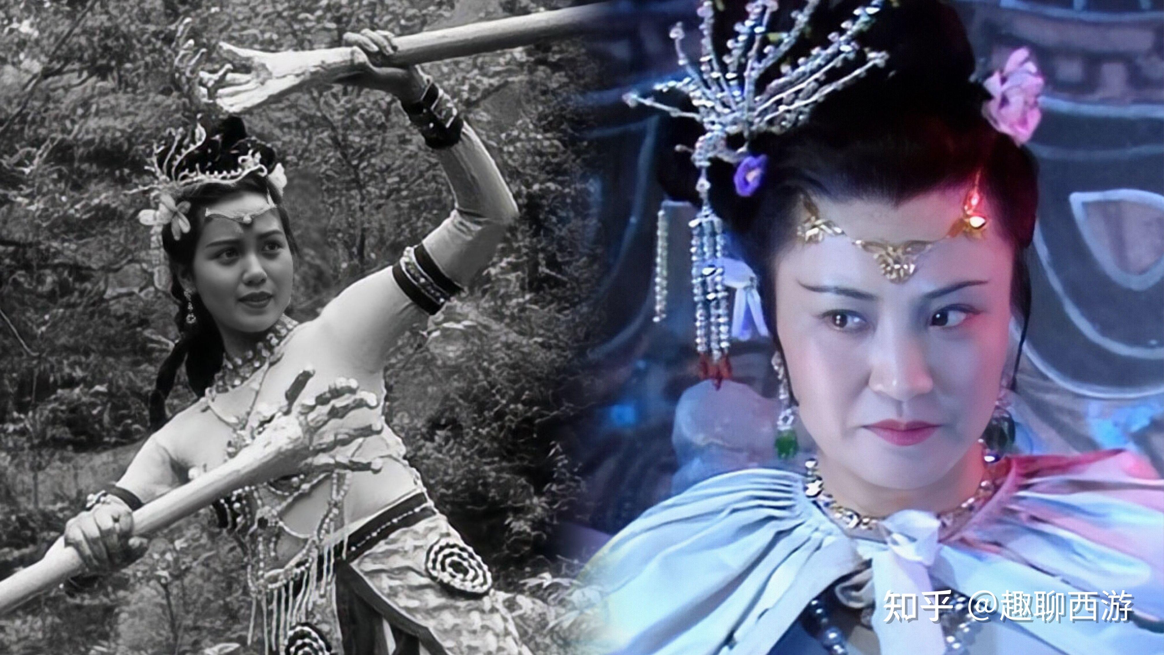两版白骨精之谜,杨春霞饰演洞内白骨精,沈慧芬饰演洞外白骨精 - 知乎
