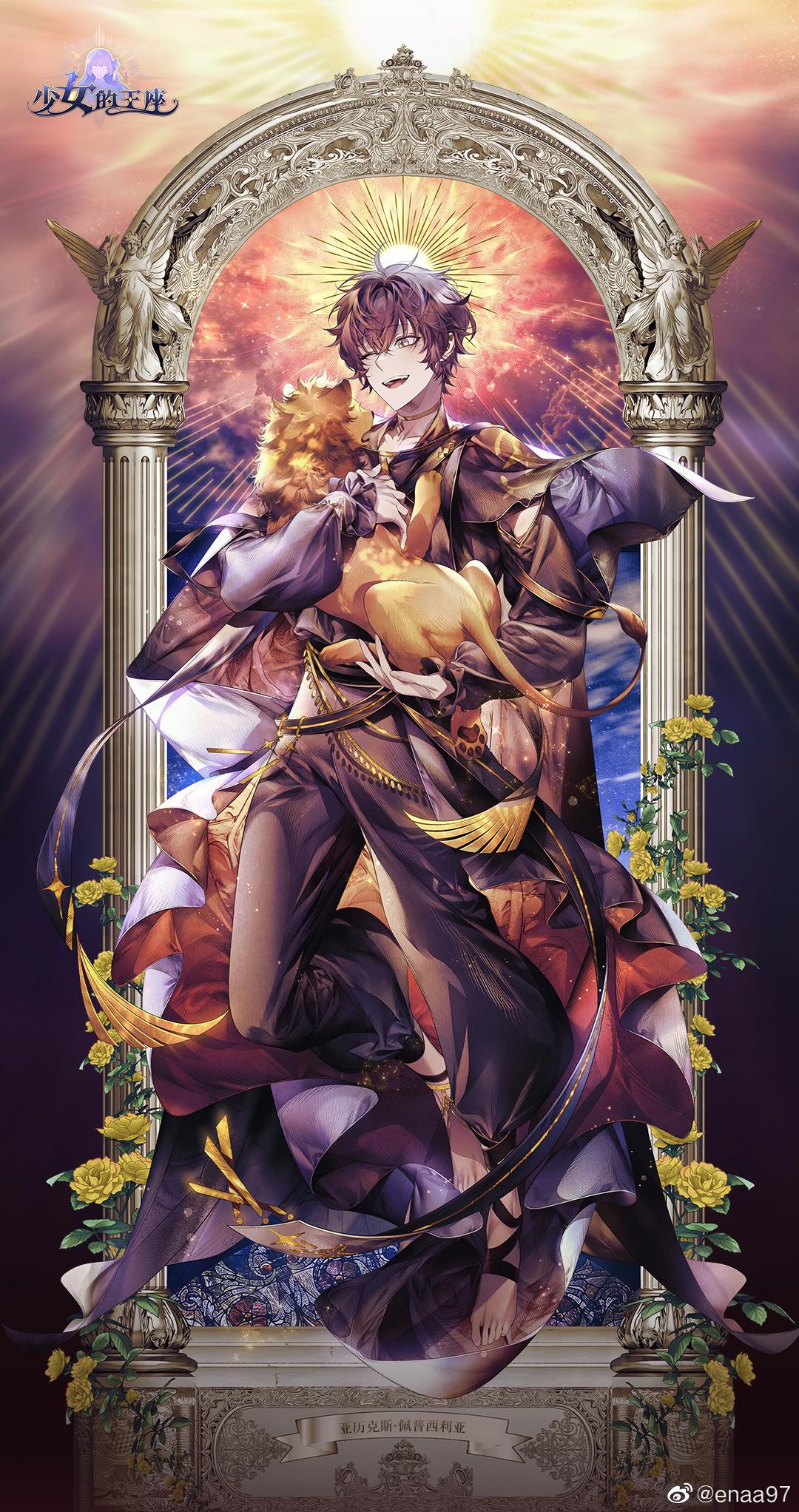 ins超火的百万粉丝韩国画师enaa9太太的作品鉴赏 - 知乎