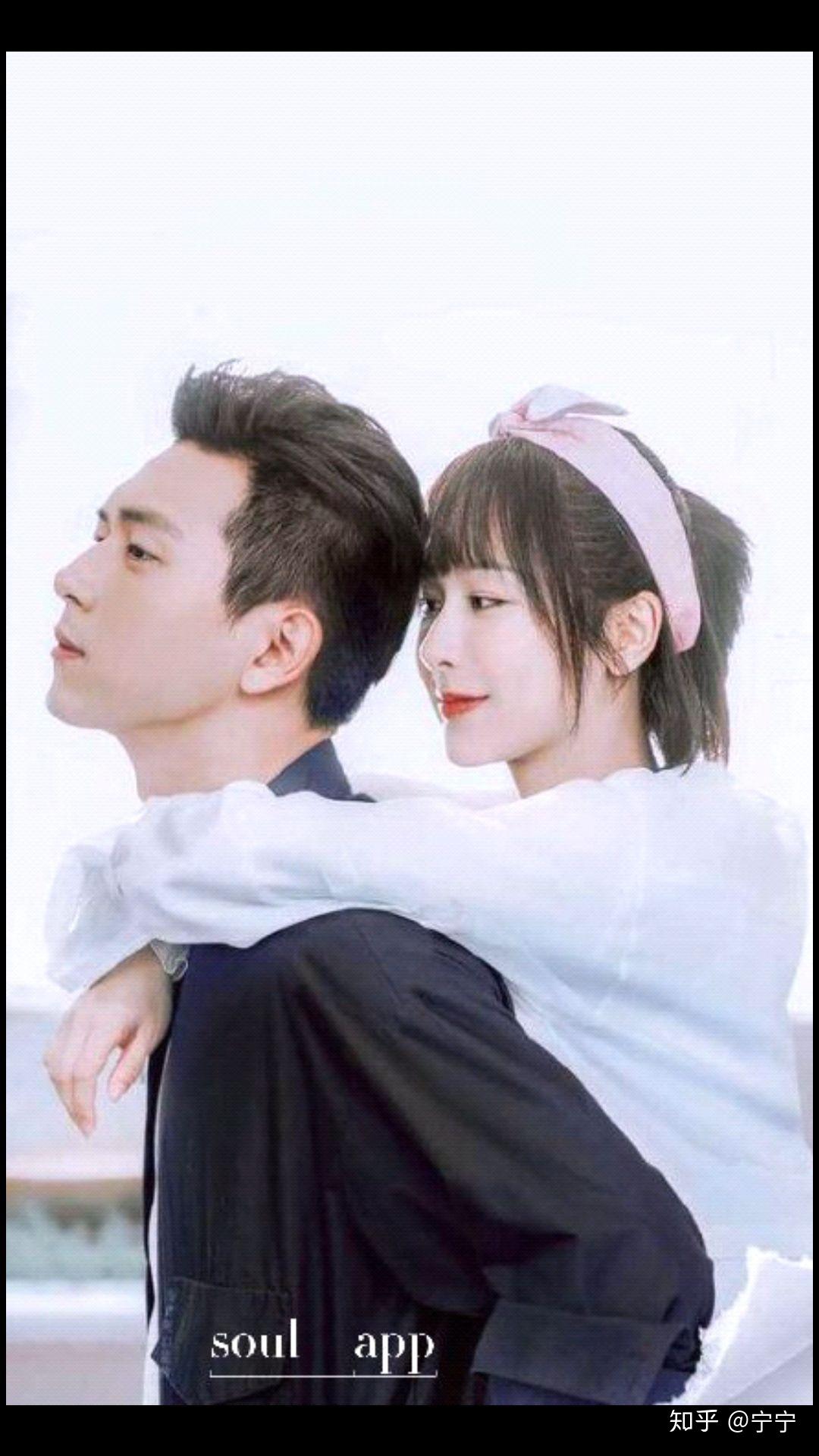 杨紫和李现有没有可能在一起? - 知乎