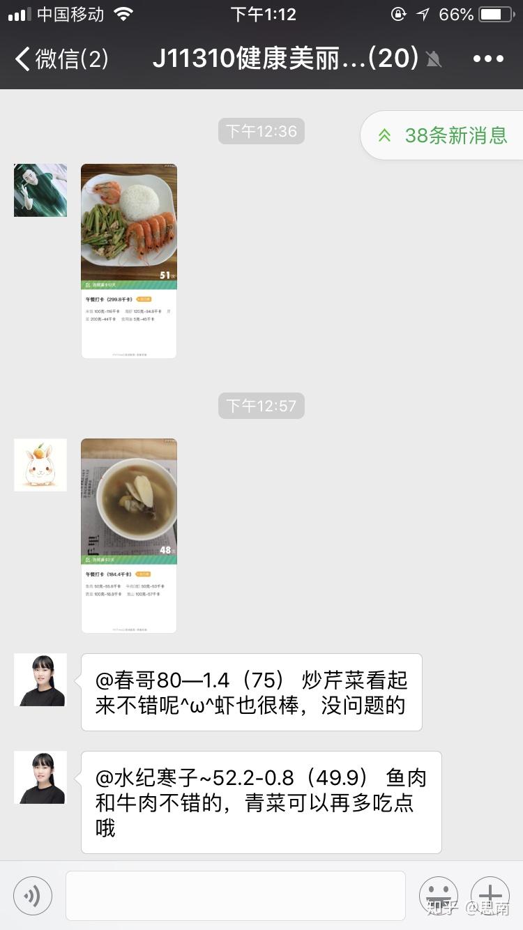 v2-92aa2fb71d9d7b9bbd1b7a43c7e0ed7a_r.jpg
