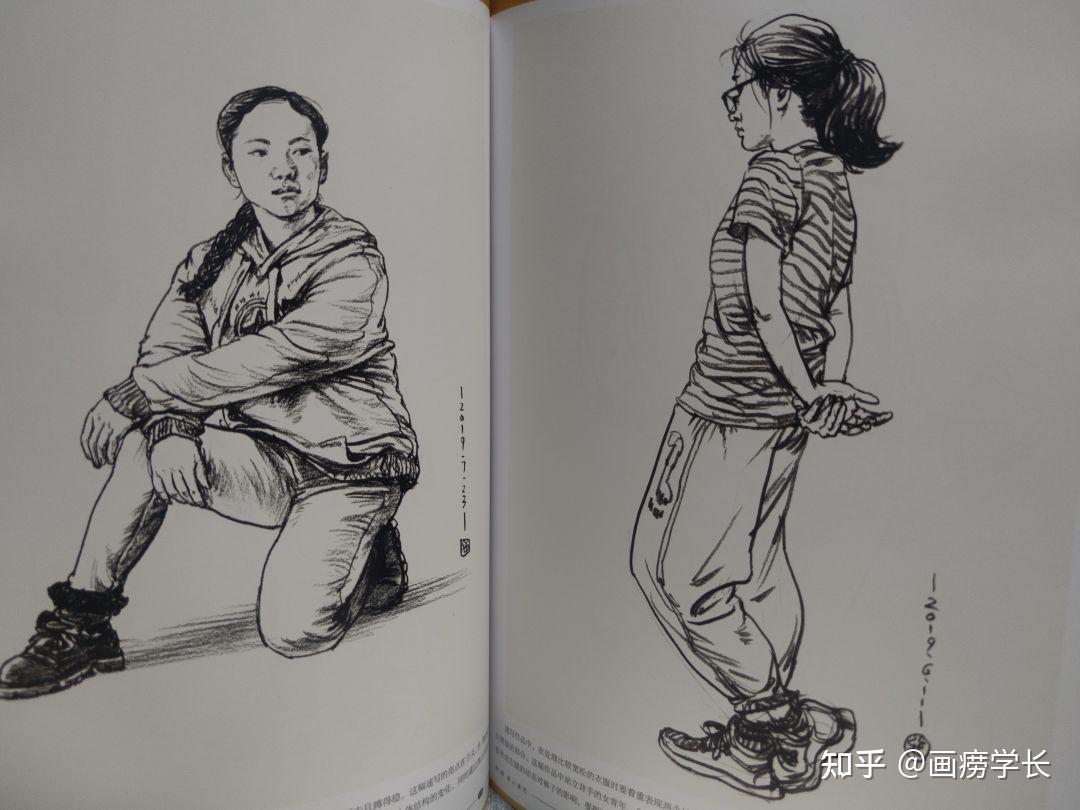 联考大改革，拿什么来拯救你的速写？ - 知乎