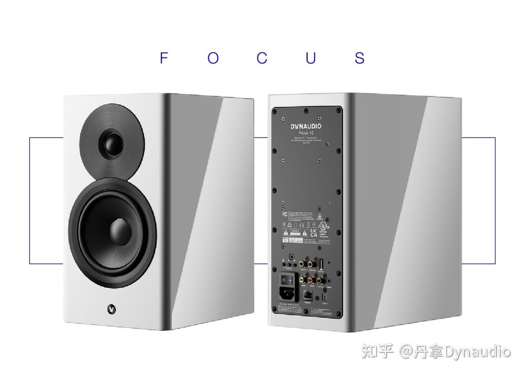 丹拿全新焦点系列Focus10点评(下)丨极致性能「浸享」纯正原音 - 知乎