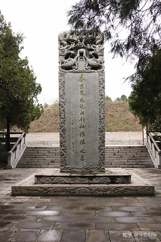 【永城市】芒砀山陈胜墓 - 知乎