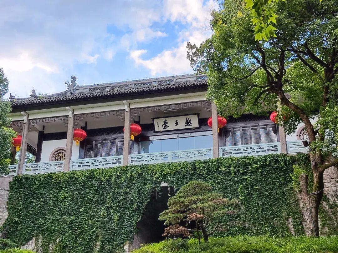 绍兴旅游—这一站越城区—越王台
