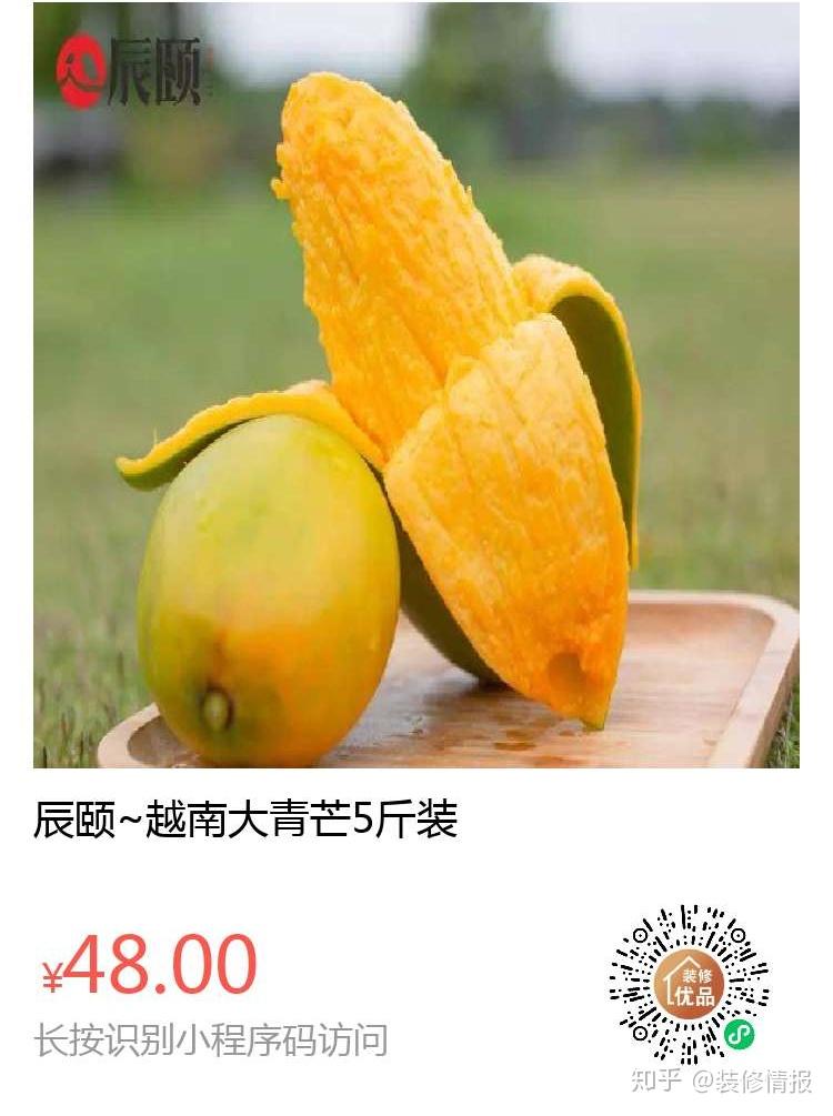 这个季节的桃子不多了,且吃且珍惜吧!