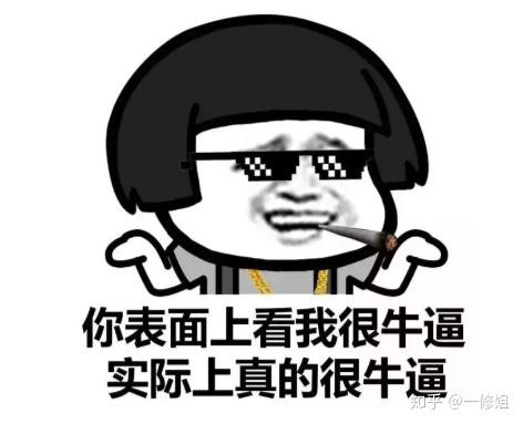 烟酰胺真的那么神奇吗? 5 v2 92b05d69d64dd4f4d34b70d8670f6de7 720w