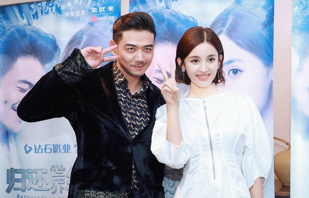 9.6新闻:杜海涛沈梦辰同框;华为明年将改选董事