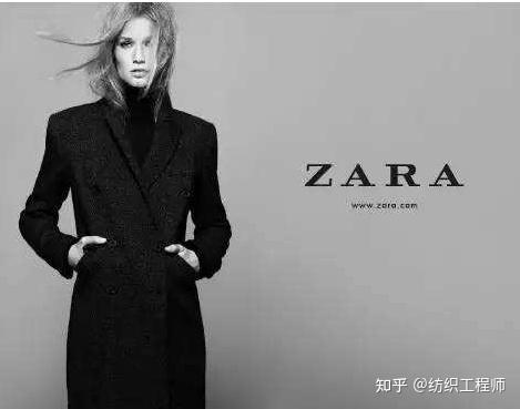 在生产环节，ZARA的重要三细节是什么？