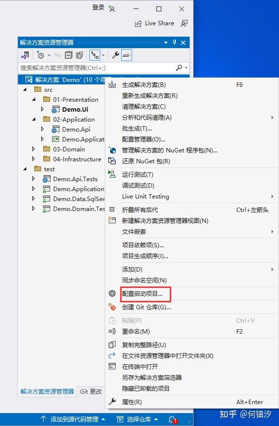 Util应用框架快速入门（三）- UI 快速入门 - 知乎