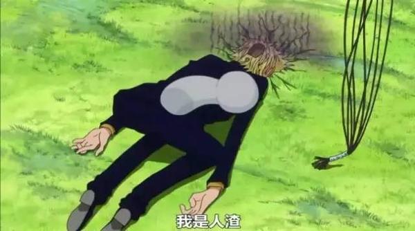 アホ バカ 只会用这些日语撕逼你就out惹 知乎