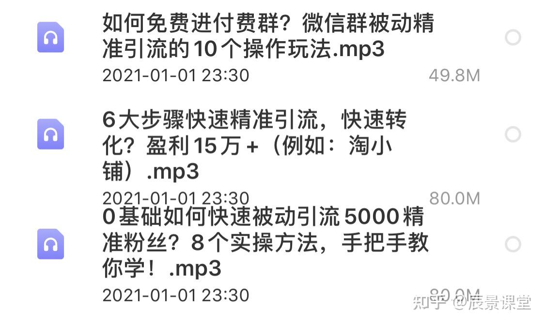 最干货的抖音吸粉方法两周如何做到粉丝10万77