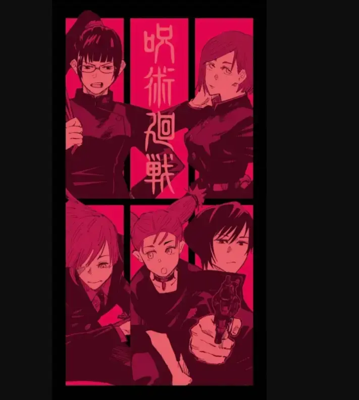 关于番剧《咒术回战》的一(亿)点思考