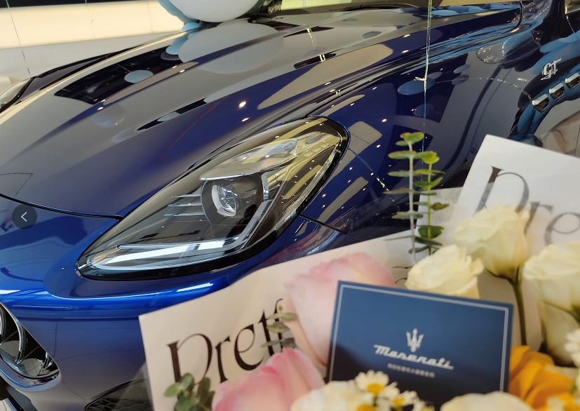 还是选择了这个一眼就喜欢的车车,这个颜色是我爱了深圳保利玛莎拉蒂