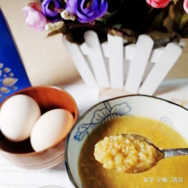 藜麦粥怎么做好吃