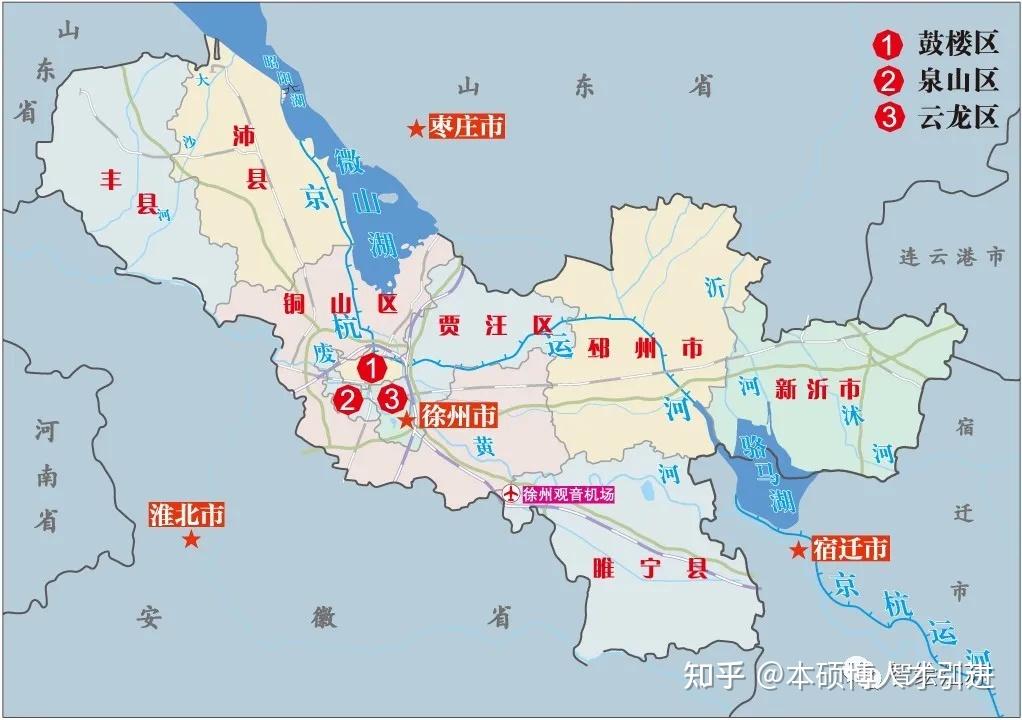 铜山区,贾汪区)5区(云龙区,鼓楼区,泉山区,3县(丰县,沛县,睢宁县,素